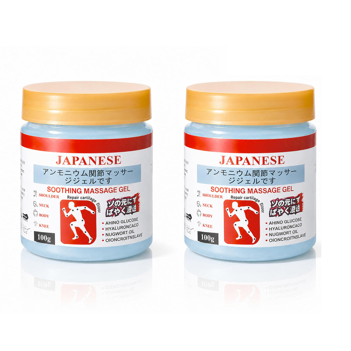 Japanese Formula Soothing Massage Gel | Enhanced Cooling Formula | Fast Cooling Relief for Neck, Shoulder, Back, Knee & Joint Pain | Non-Greasy Massage Gel | 100g (Pack of 3+1 Free)
