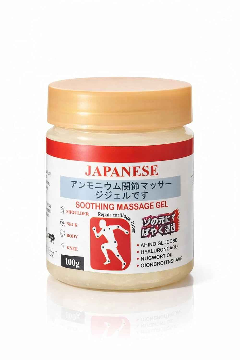 JAPANESE Soothing Massage Gel jar, 100g, beige container with red band label